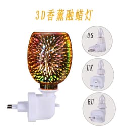image-Manufacturers supply 3D aromatherapy wax melting lamp, fresh air, household aromatherapy stove, creative flameless electric wax melting device