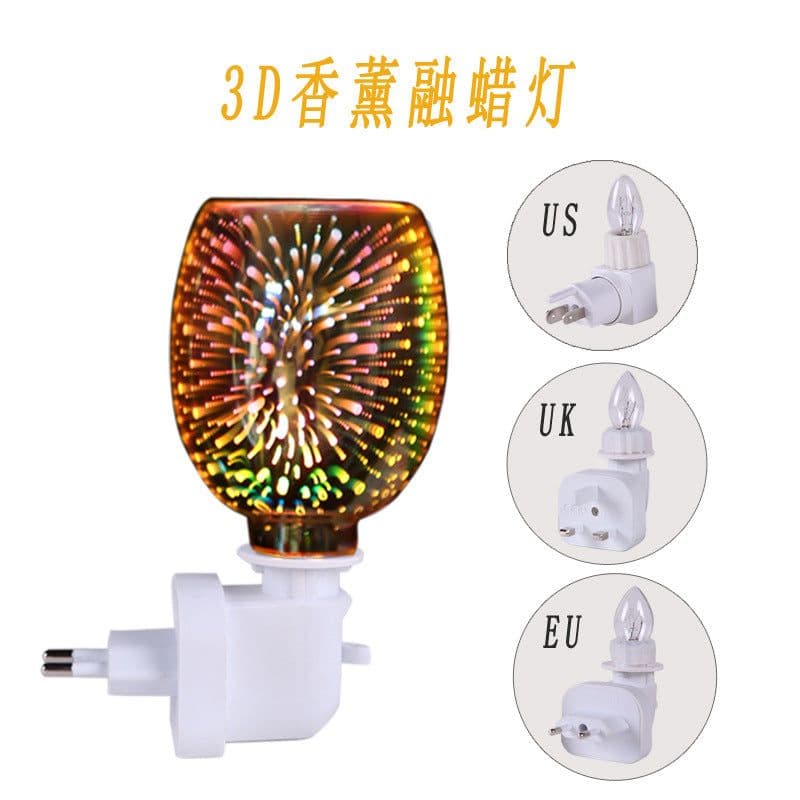 image-Manufacturers supply 3D aromatherapy wax melting lamp, fresh air, household aromatherapy stove, creative flameless electric wax melting device