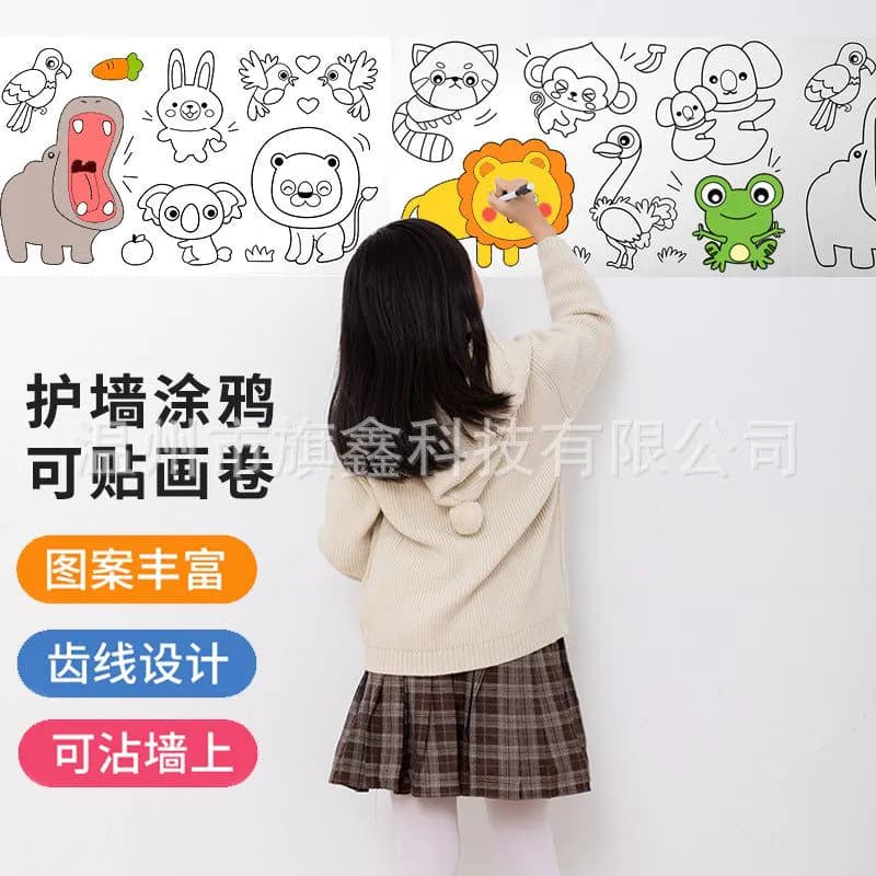 image-Children's Drawing Paper Roll 3m x 30cm Dinosaur Park