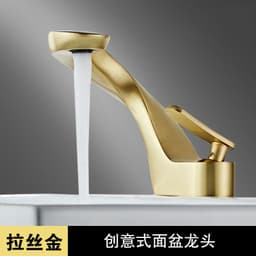 image-Copper Basin Faucet Hot Cold Mix White