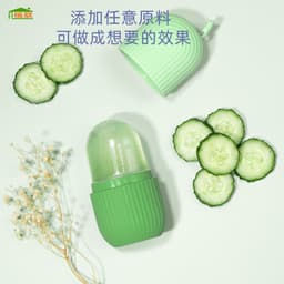 image-Face Ice Roller Mold - Cat's Claw Beauty Tool