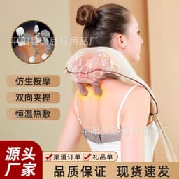 image-Cross-border trapezius hot compress massager shoulder and neck massage shawl electric kneading multifunctional back massager manufacturer