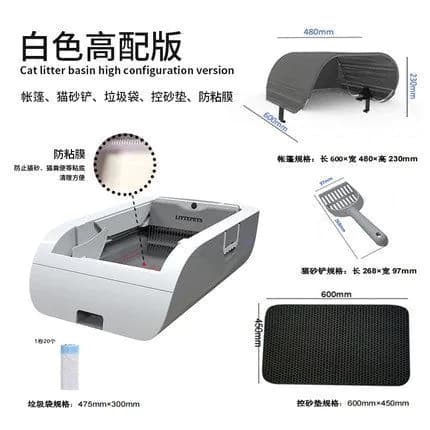 image-Source manufacturer fully automatic intelligent cat litter box semi-closed large electric excrement shovel machine plug-in rechargeable cat toilet