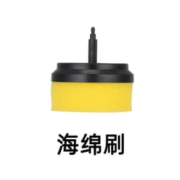 image-Electric Cleaning Brush - Multifunctional Heads Kit