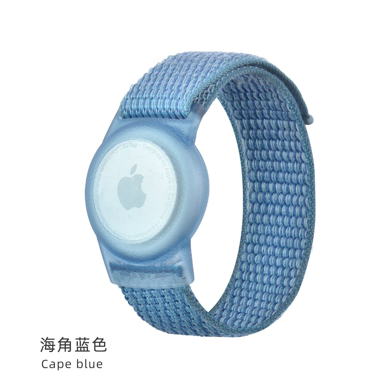 image-Jinlitian AirTag Case Nylon Loop - Powder Sand