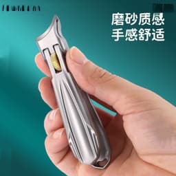 image-Large opening nail clippers anti-splash nail clippers oblique nail clippers gear switch new nail clippers high-end home use
