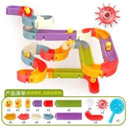 image-Children's Sliding Puzzle Toy - Large Building Block Wall Slide