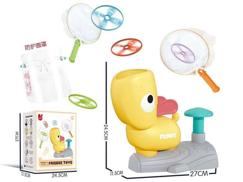 image-Yuan Feng Flying Saucer Toy - Yellow Duck Foot Trample - Boys & Girls, Ages 7-14