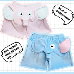 image-Cute three-dimensional elephant shorts pants men's home loose little flying elephant pajamas girls couples casual loose