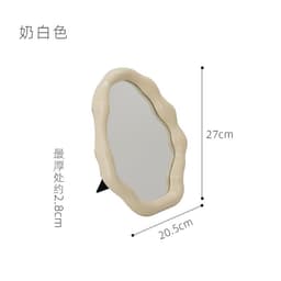 image-Nordic Small High-Value Portable Makeup Mirror for Students