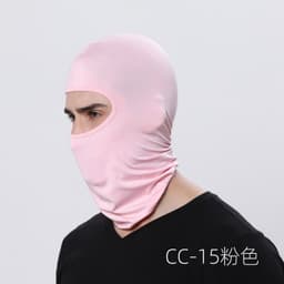image-Ruidong Cycling Mask - Desert Camouflage Unisex