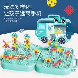 image-Children's pretend screw tightening educational toys simulation electric screwdriver assembly repair tool box baby toys