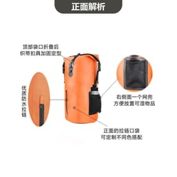image-Under Julong Mountain Waterproof Backpack 35L Matcha