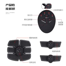 image-Abdominal Fitness Trainer - 6-Pack Smart Sticker Home Gym Equipment
