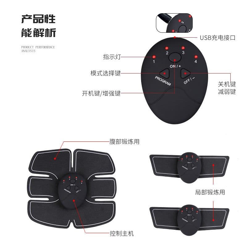 image-Abdominal Fitness Trainer - 6-Pack Smart Sticker Home Gym Equipment