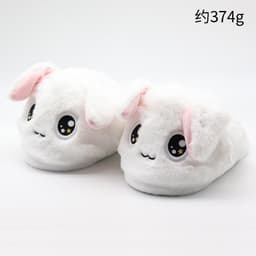 image-Cute Cartoon Slippers - Moving Ears Anti-slip Blue