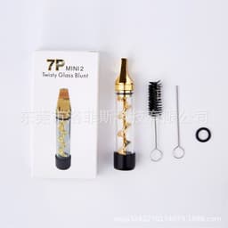 image-Spiral Dry Burning Atomizer 7Pmini2 Gold Metal