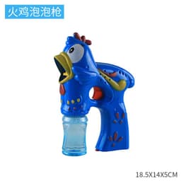 image-Space Bazooka Bubble Gun 69-Hole Automatic Gatling