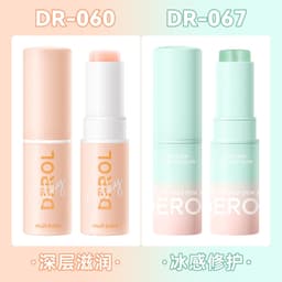 image-DEROL Mint Moisturizing Stick - Face Eye Lips