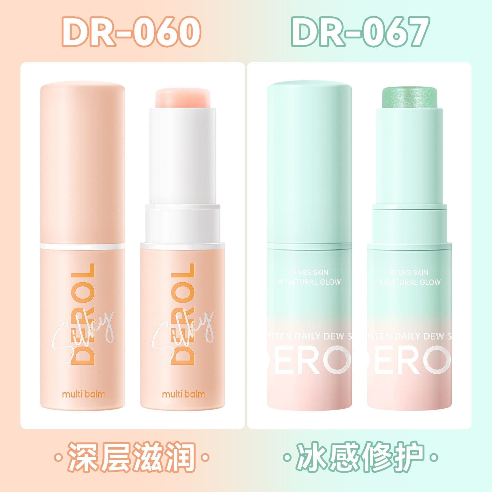 image-DEROL Mint Moisturizing Stick - Face Eye Lips