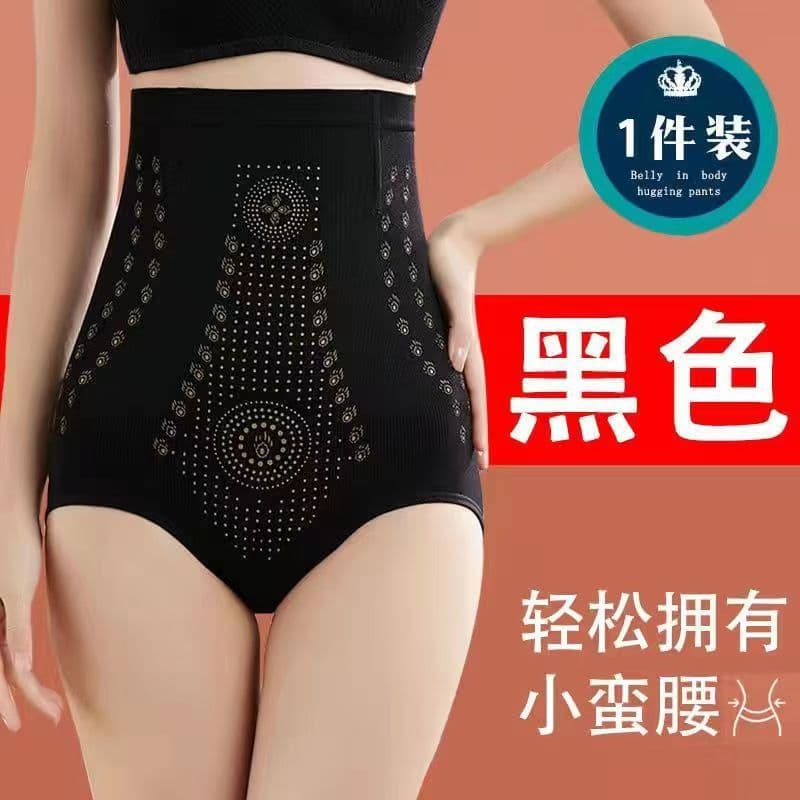 image-Fuzina High Waist Shaping Girdle - Red Nylon XXL - Tummy Control