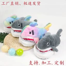 image-Factory direct batch of shark head plush home cotton slippers thick-soled three-dimensional indoor cute warm home cartoon cotton shoes
