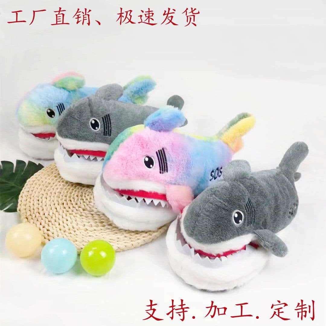 image-Factory direct batch of shark head plush home cotton slippers thick-soled three-dimensional indoor cute warm home cartoon cotton shoes