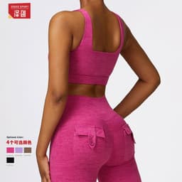 image-Zechuang Sports Bra - Iced Coffee Cationic Brushed