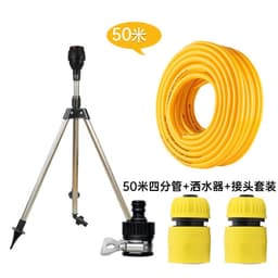 image-OUKE Mag Sprinkler - 360° Rotating Irrigation Nozzle