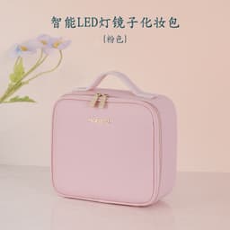 image-With Mirror Makeup Case - Large Capacity Storage Bag