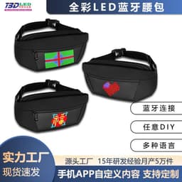 image-LED Backpack Bluetooth Oxford - Black