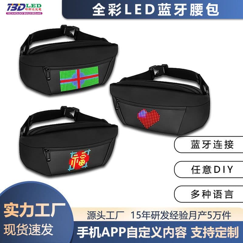 image-LED Backpack Bluetooth Oxford - Black
