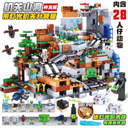 image-Lego-Compatible Minecraft Building Blocks Set - Cave & Tree House