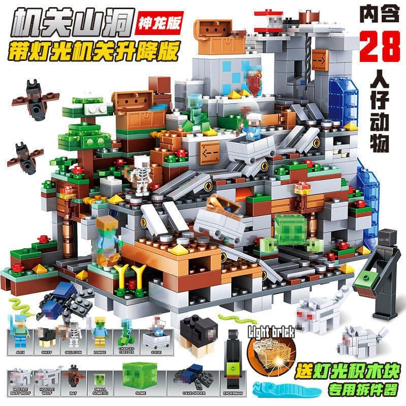 image-Lego-Compatible Minecraft Building Blocks Set - Cave & Tree House
