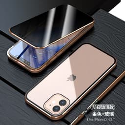 image-Suitable for iphone13 magnetic mobile phone shell Apple 12pro anti-peep Magneto 11pro metal all-inclusive protective cover