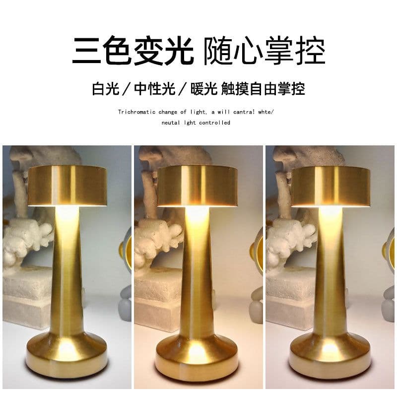 image-Nordic LED Metal Desk Lamp - Rose Gold