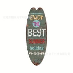 image-Wooden Surfboard Beach Sign - Retro Decor