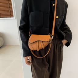 image-Black PU Saddle Bag - Crossbody Magnetic Clasp