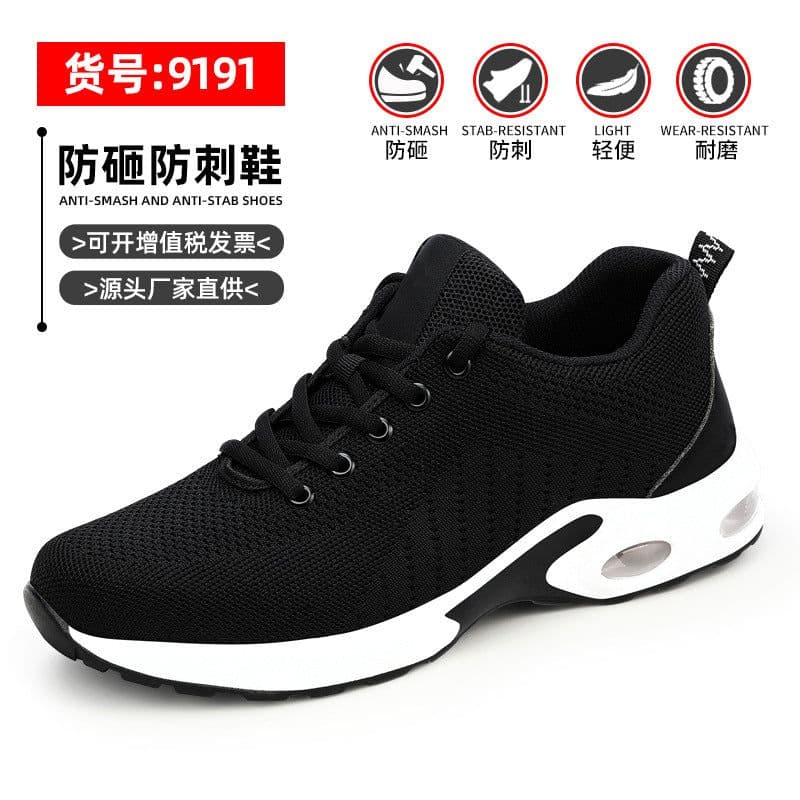 image-Men's Safety Work Shoes - Lightweight Air Cushion