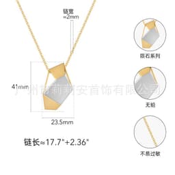 image-18K Gold Plated Meteorite Pendant - Hollow Color Block Design - Personalized Necklace P223327