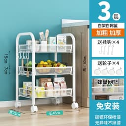 image-Small Trolley Rack Multi-Layer Storage - Black