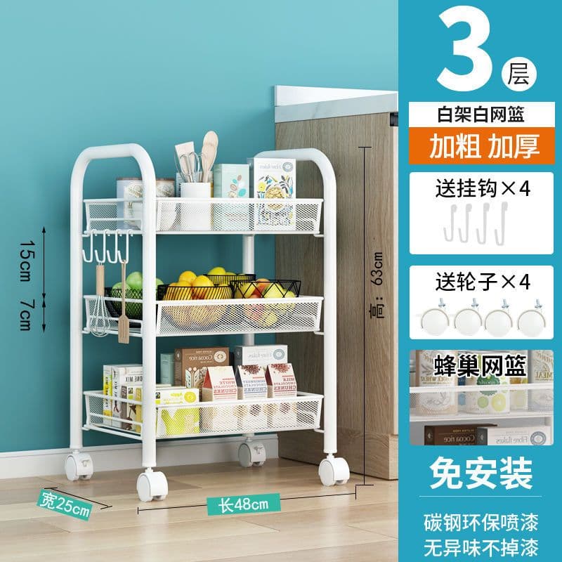 image-Small Trolley Rack Multi-Layer Storage - Black
