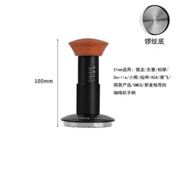image-Mudansi M2 Automatic Coffee Tamper 58.35mm