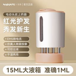 image-Electric Essential Oil Hair Growth Roller Comb NY-2327 White