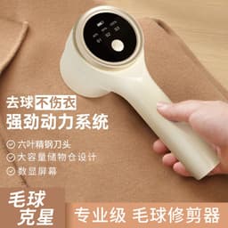 image-Qiaocheng V20-A Electric Hair Trimmer - Dark Green Multifunctional Portable
