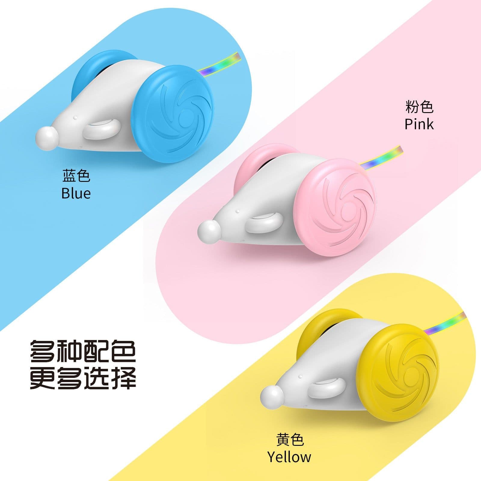 image-Smart LED Mouse and Cat Toy - TPR Material Electric Dog Toy