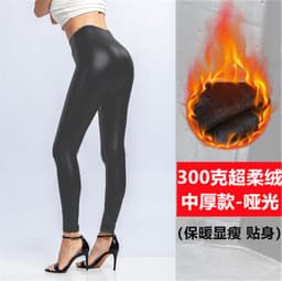 image-PU Leather Women's High Waist Leggings - Slim Fit, Large Size