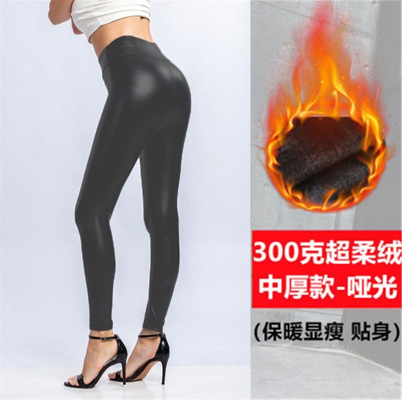 image-PU Leather Women's High Waist Leggings - Slim Fit, Large Size