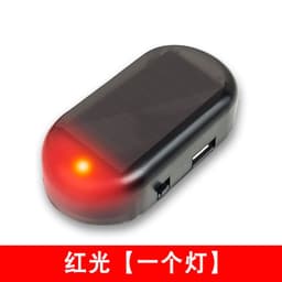 image-Car Solar Anti-Theft LED Warning Light