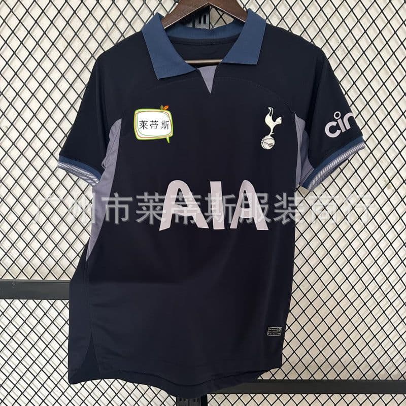 image-Real Madrid 2324 Football Jersey - Red Devils Home/Away - XXL Polyester